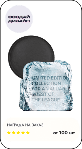 Ракетки пляжные на заказ